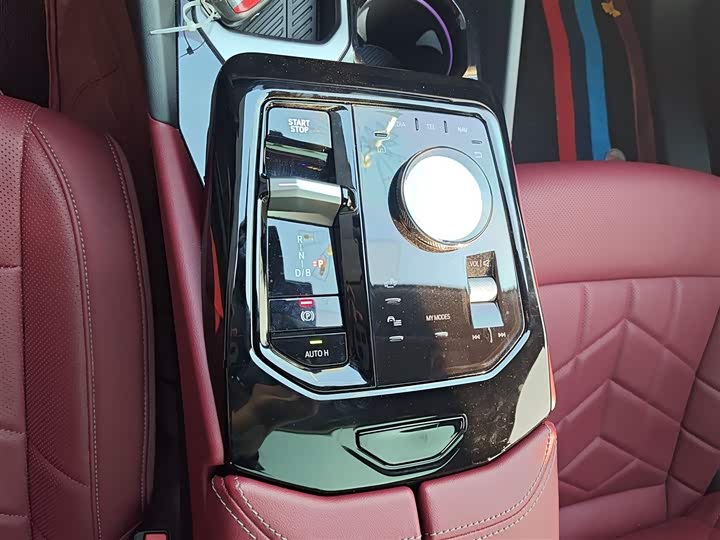 BMW i5 2024 2024款 eDrive 35L M运动套装