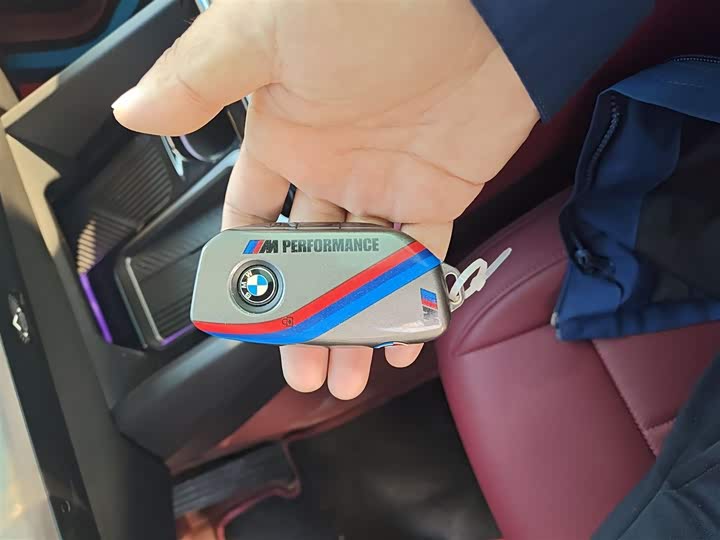 BMW i5 2024 2024款 eDrive 35L M运动套装