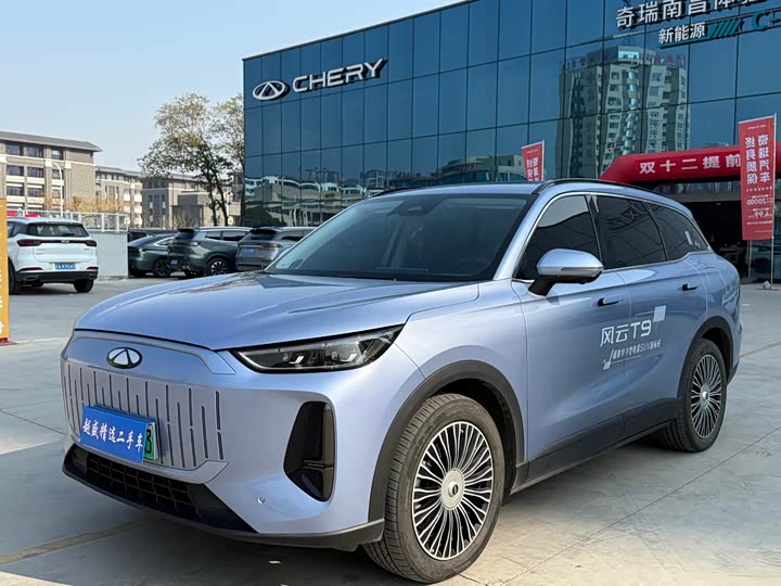 Chery Fulwin T9 2024 2024款 120 长续航版旗舰型 7座 三元锂