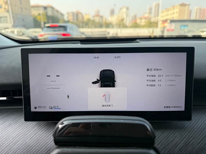 Chery Fulwin T9 2024 2024款 120 长续航版旗舰型 7座 三元锂