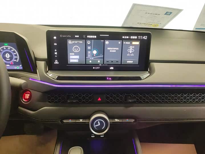 Honda Accord 2025 2025款 运动系列 260TURBO 豪华版