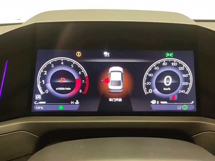 Honda Accord 2025 2025款 运动系列 260TURBO 豪华版