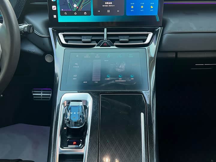 Wey Mocha 2021 2021款 2.0T 两驱特醇版