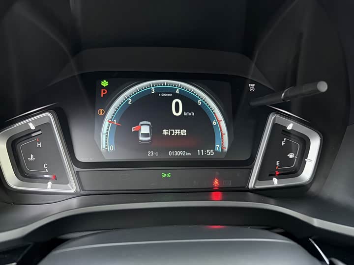 Honda Crider 2024 2024款 180Turbo CVT豪华版