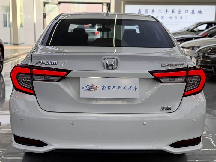 Honda Crider 2024 2024款 180Turbo CVT豪华版
