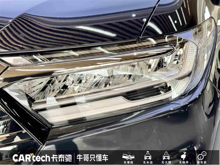 Honda Odyssey 2024 2024款 2.0L e:HEV 锐·悦享版