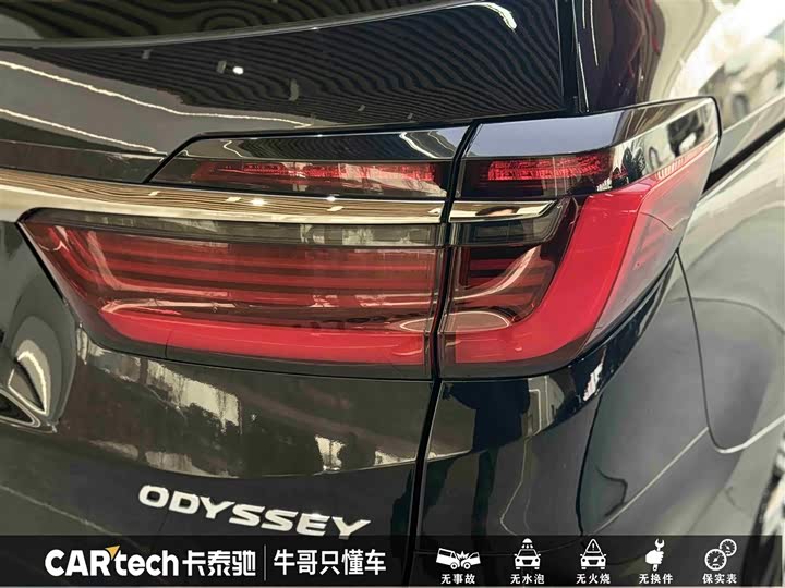 Honda Odyssey 2024 2024款 2.0L e:HEV 锐·悦享版
