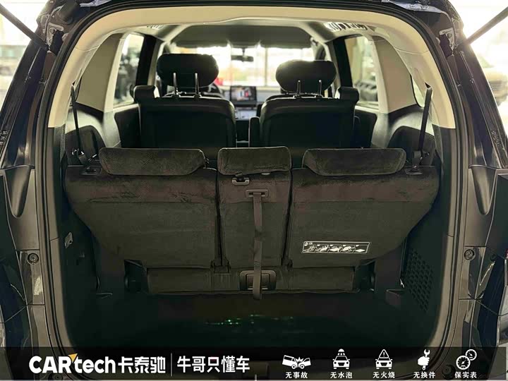 Honda Odyssey 2024 2024款 2.0L e:HEV 锐·悦享版