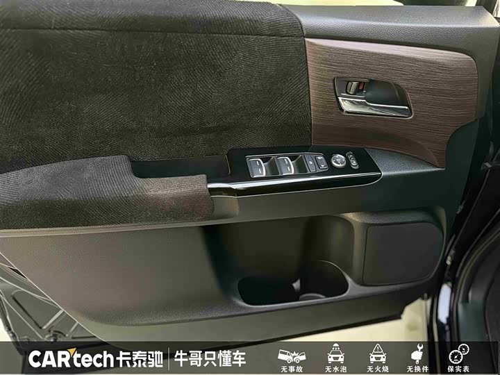 Honda Odyssey 2024 2024款 2.0L e:HEV 锐·悦享版