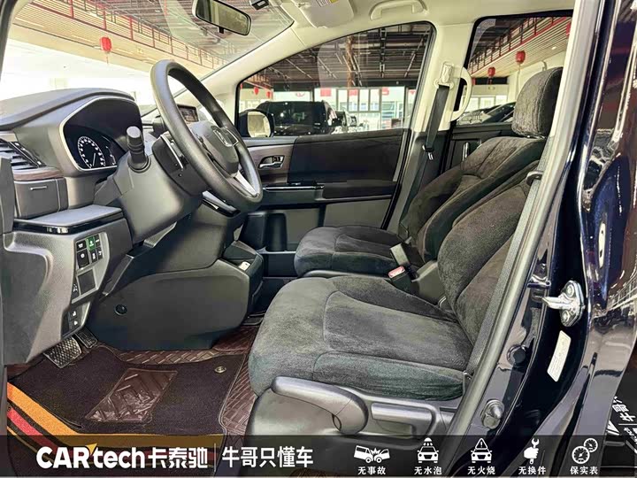 Honda Odyssey 2024 2024款 2.0L e:HEV 锐·悦享版