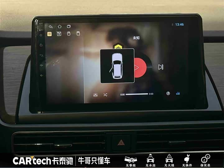 Honda Odyssey 2024 2024款 2.0L e:HEV 锐·悦享版