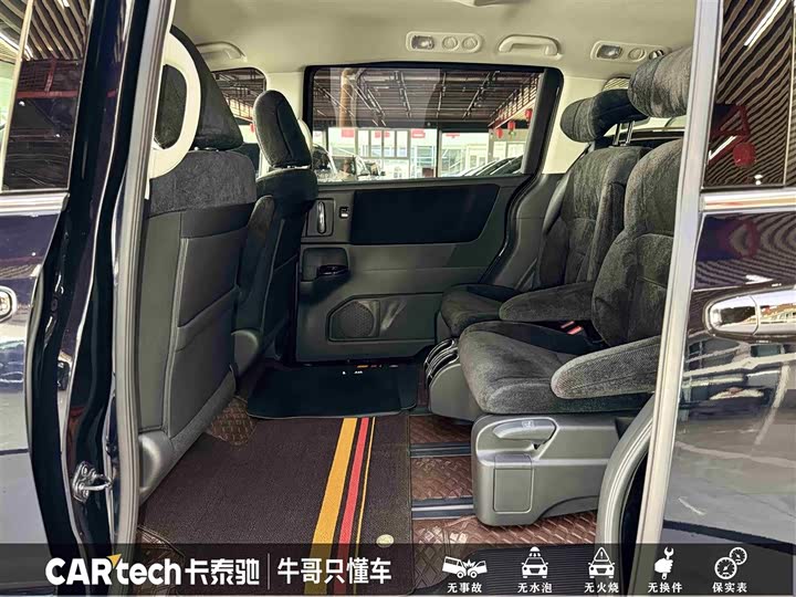 Honda Odyssey 2024 2024款 2.0L e:HEV 锐·悦享版