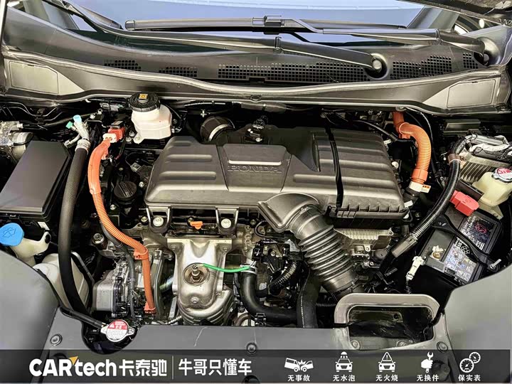 Honda Odyssey 2024 2024款 2.0L e:HEV 锐·悦享版