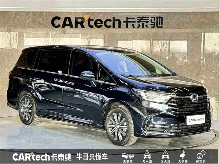 Honda Odyssey 2024 2024款 2.0L e:HEV 锐·悦享版