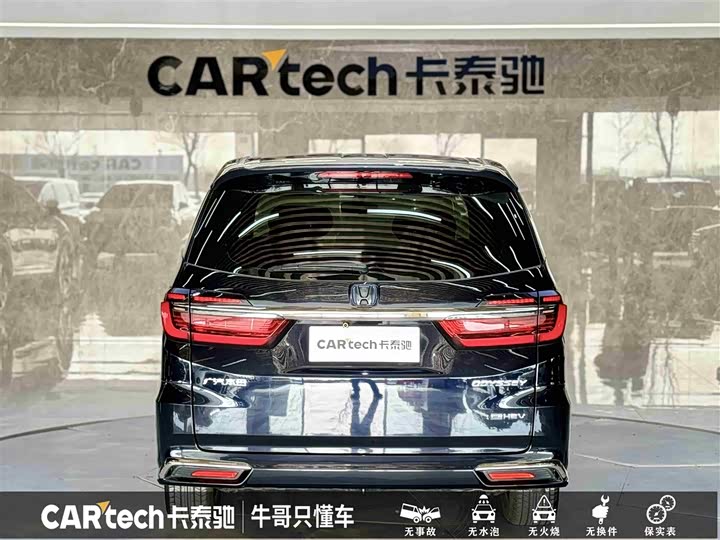 Honda Odyssey 2024 2024款 2.0L e:HEV 锐·悦享版
