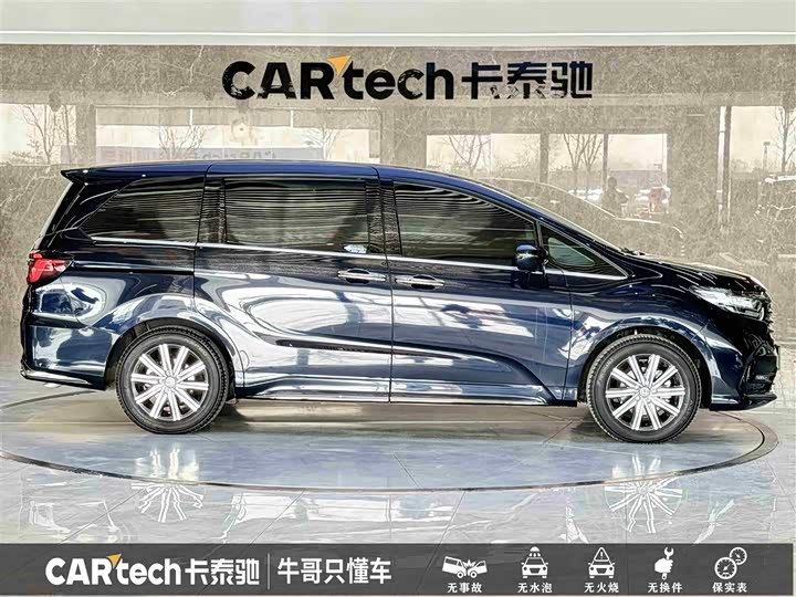 Honda Odyssey 2024 2024款 2.0L e:HEV 锐·悦享版