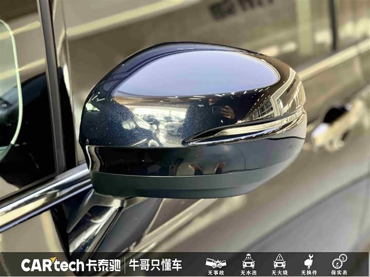 Honda Odyssey 2024 2024款 2.0L e:HEV 锐·悦享版