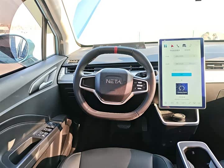 Hozon V 2022 2022款 潮 300 Lite 三元锂