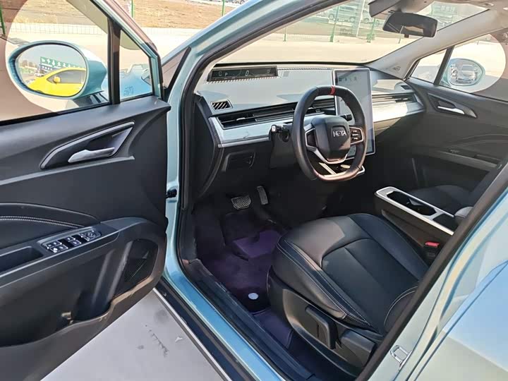 Hozon V 2022 2022款 潮 300 Lite 三元锂