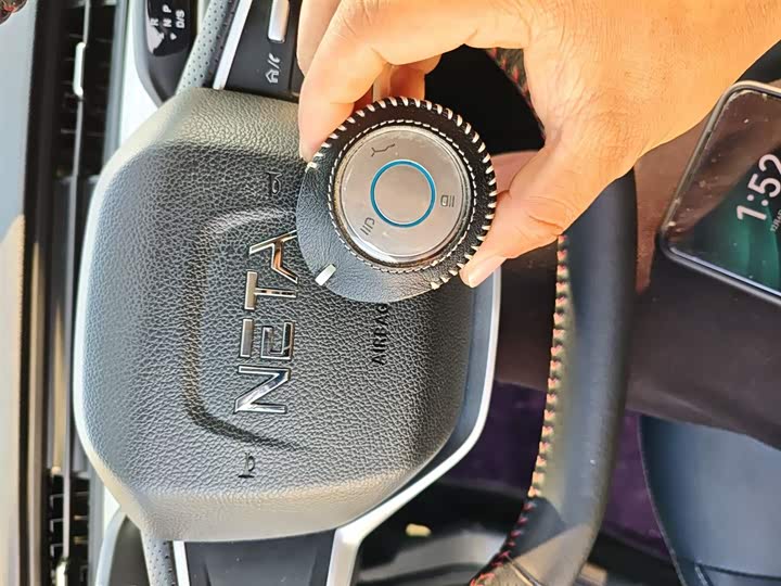 Hozon V 2022 2022款 潮 300 Lite 三元锂