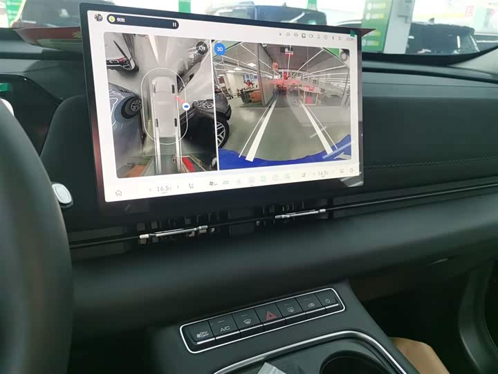 Haval Ruge Max 2025 2025款 Hi4 110 Pro