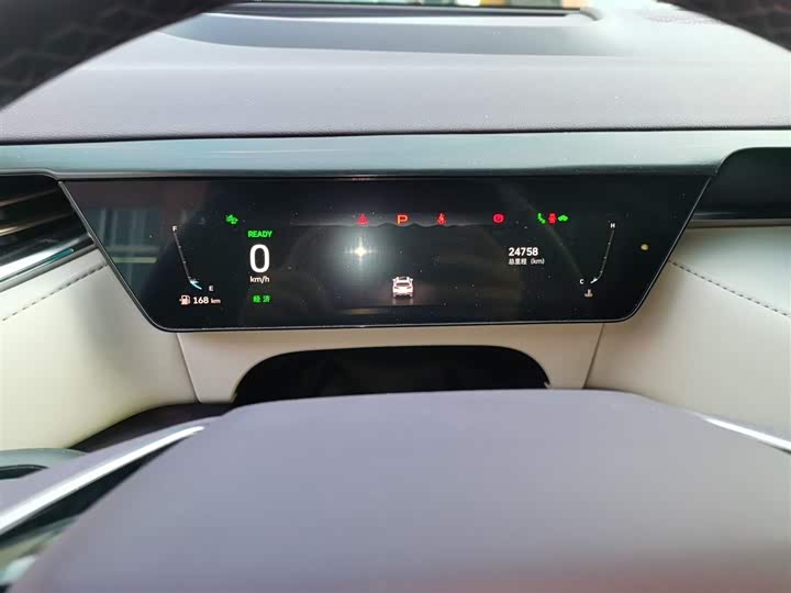 Wey Latte DHT 2022 2022款 1.5T DHT大杯