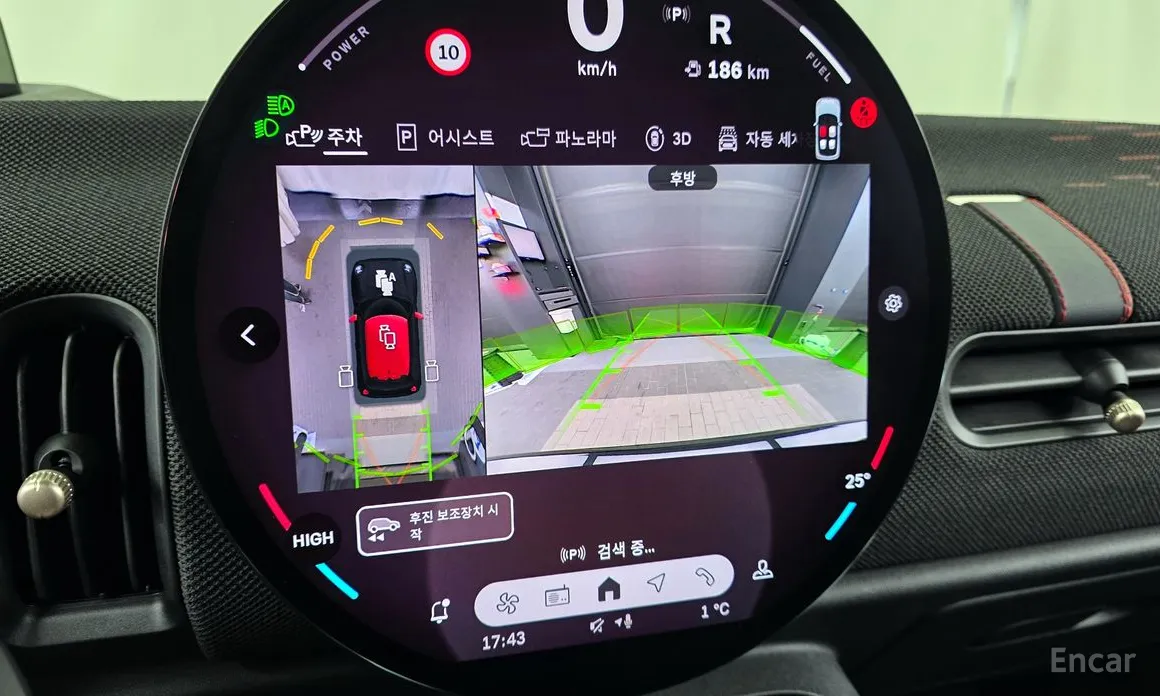 Mini Cooper 2024 JCW