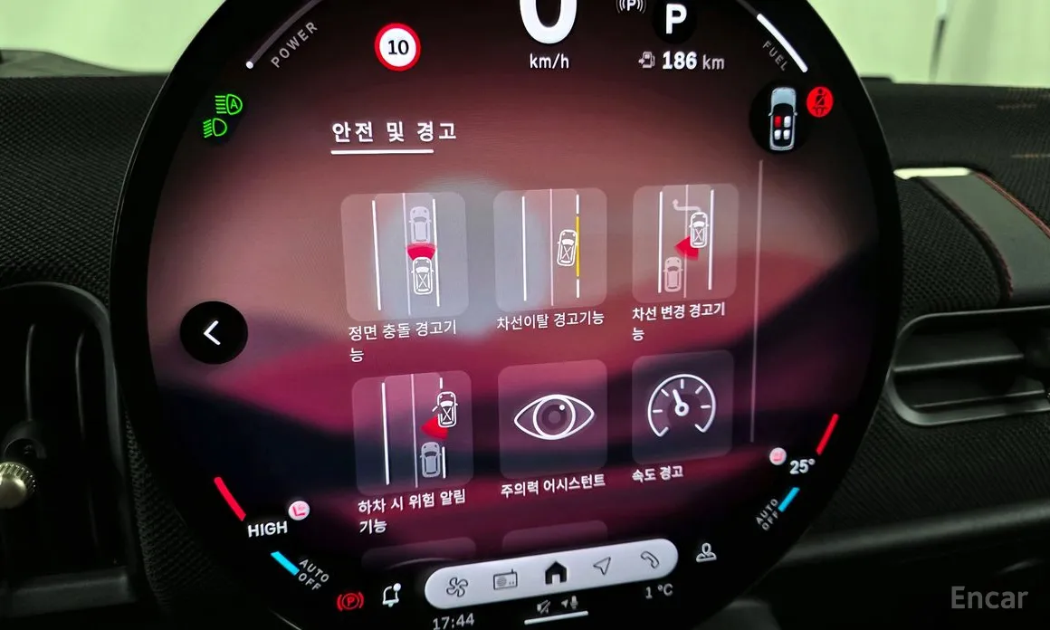 Mini Cooper 2024 JCW