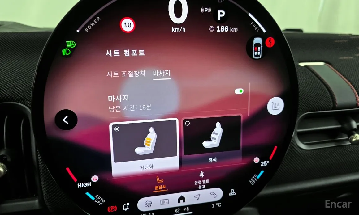 Mini Cooper 2024 JCW