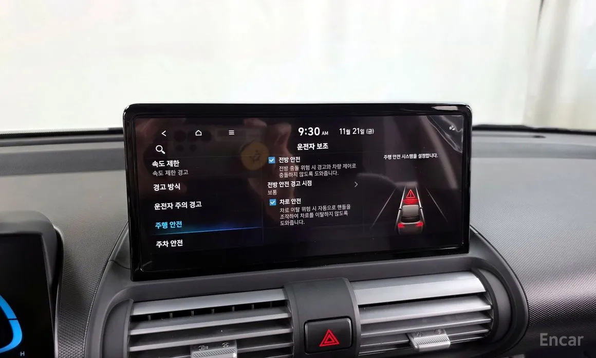 Hyundai Casper 2024 Turbo The Essential