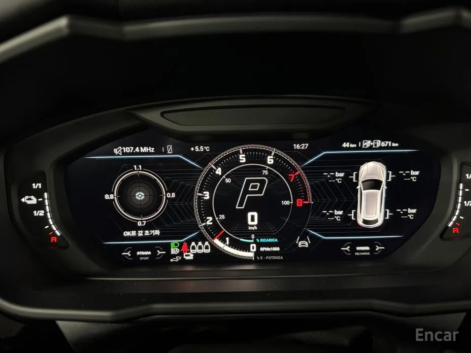 Lamborghini Urus 2018 4.0 V8 SE