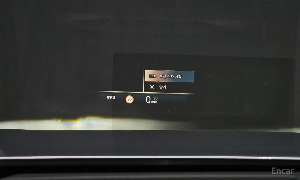 BMW X3 2024 xDrive 20