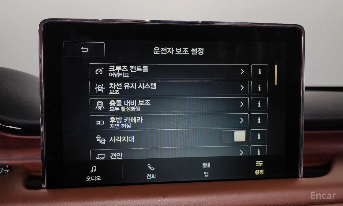 Lincoln Aviator 2019 3.0 Reserve  AWD