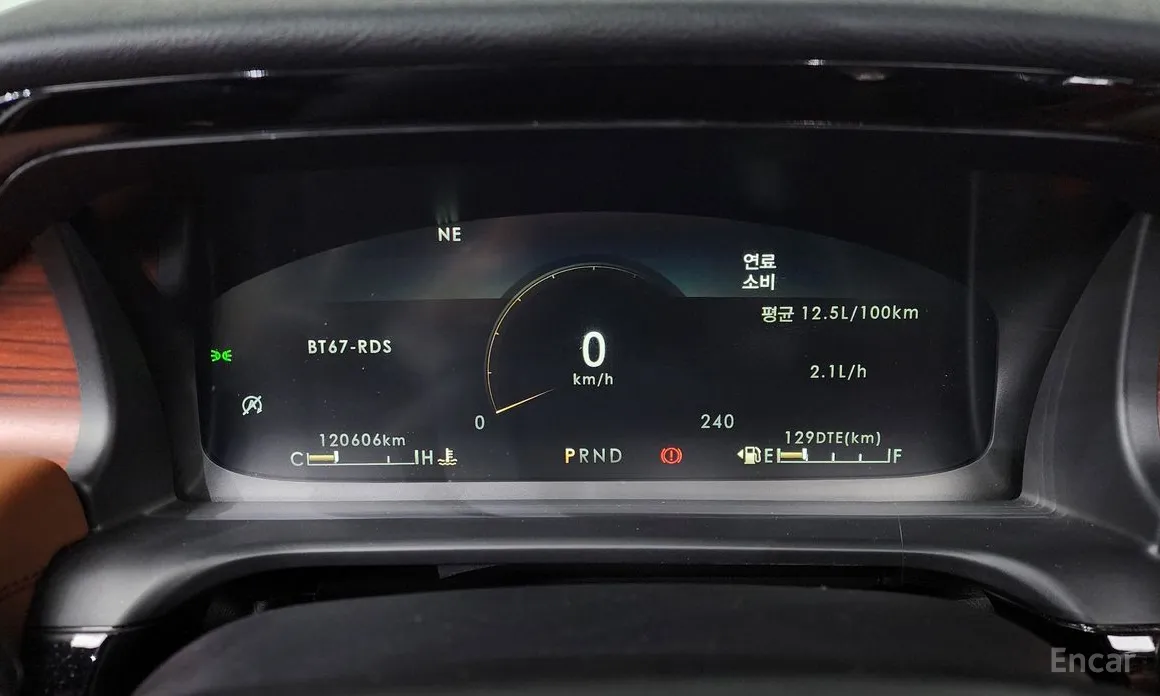 Lincoln Aviator 2019 3.0 Reserve  AWD