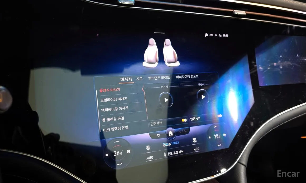 Mercedes-Benz EQS 2023 EQS580 4MATIC