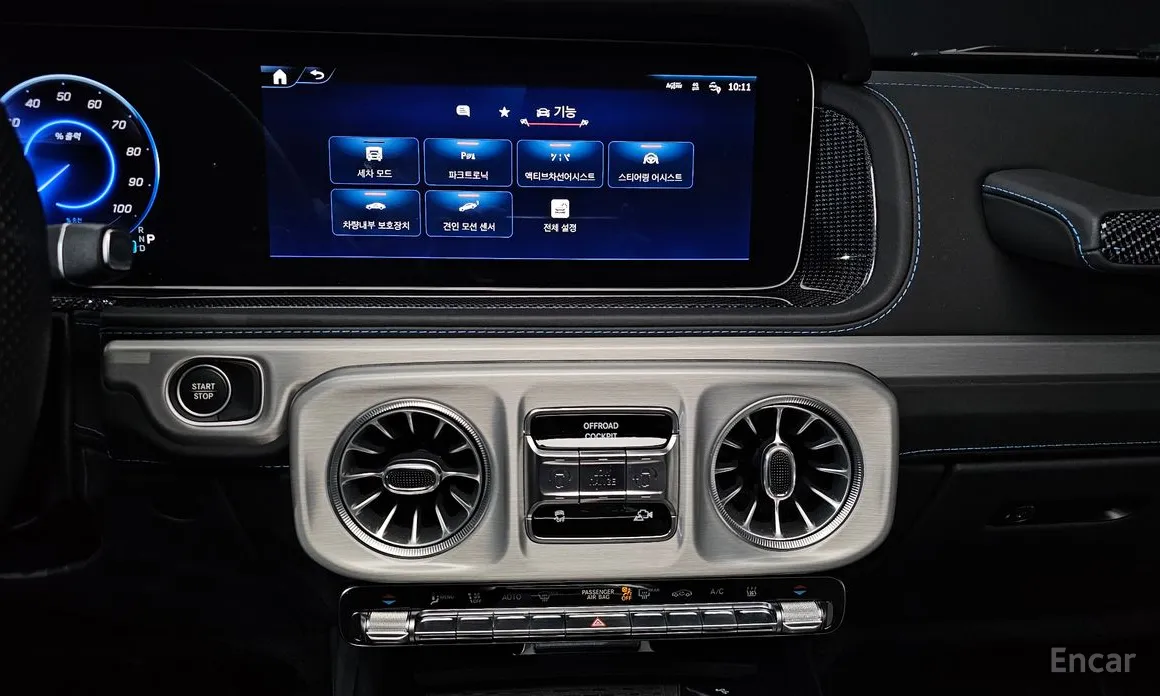 Mercedes-Benz G-Class 2024 G580 EQ Edition 1