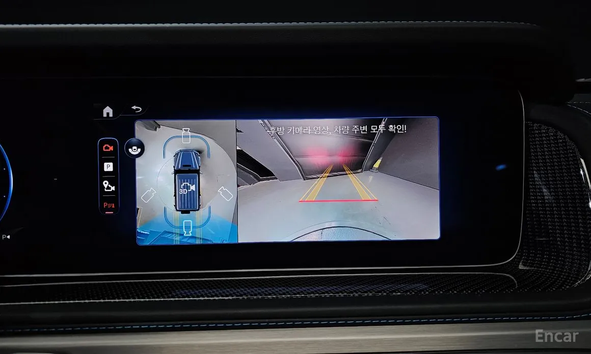 Mercedes-Benz G-Class 2024 G580 EQ Edition 1