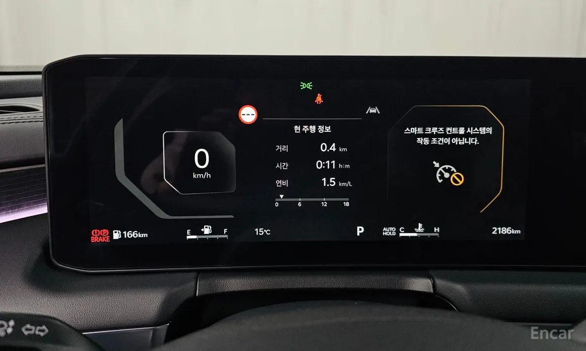 Kia K8 2024 2.5 Gasoline 2WD