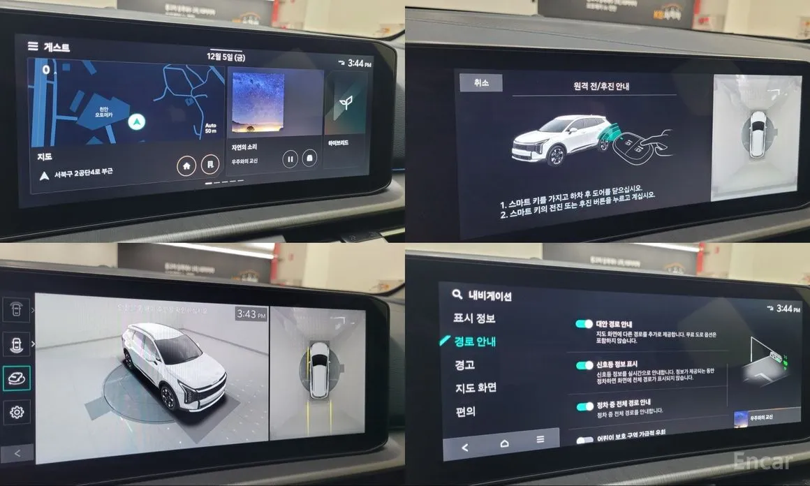 Kia Sportage 2024 HEV 1.6 2WD