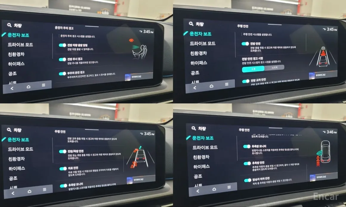 Kia Sportage 2024 HEV 1.6 2WD