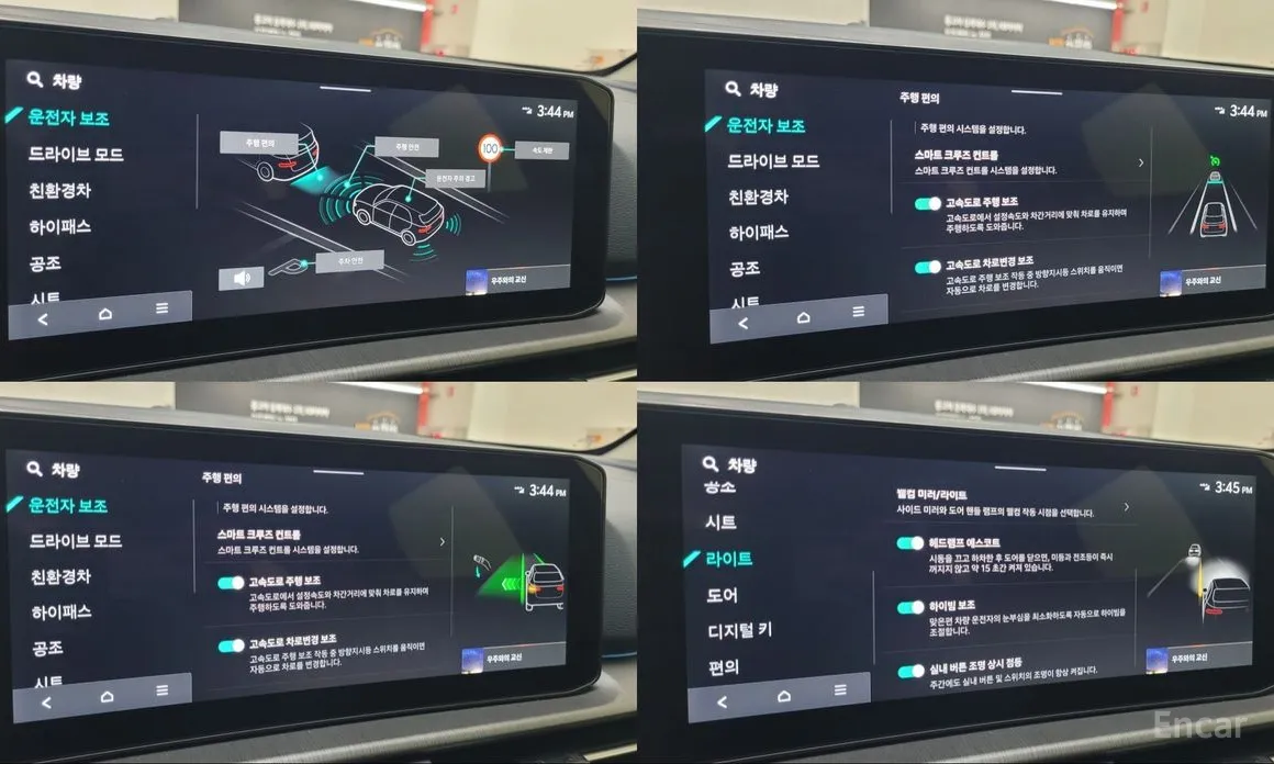 Kia Sportage 2024 HEV 1.6 2WD