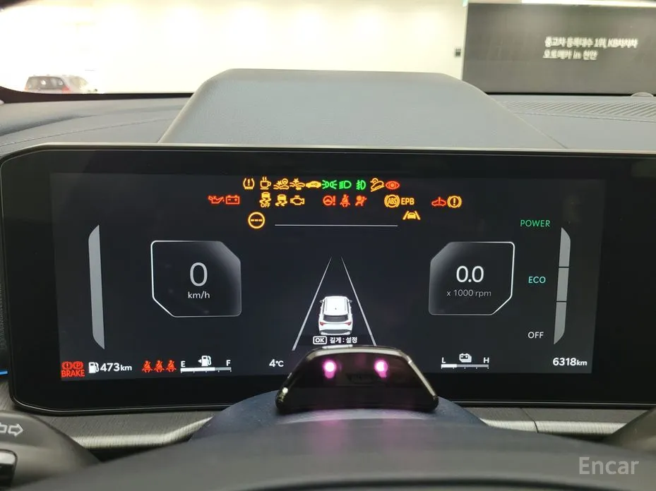 Kia Sportage 2024 HEV 1.6 2WD