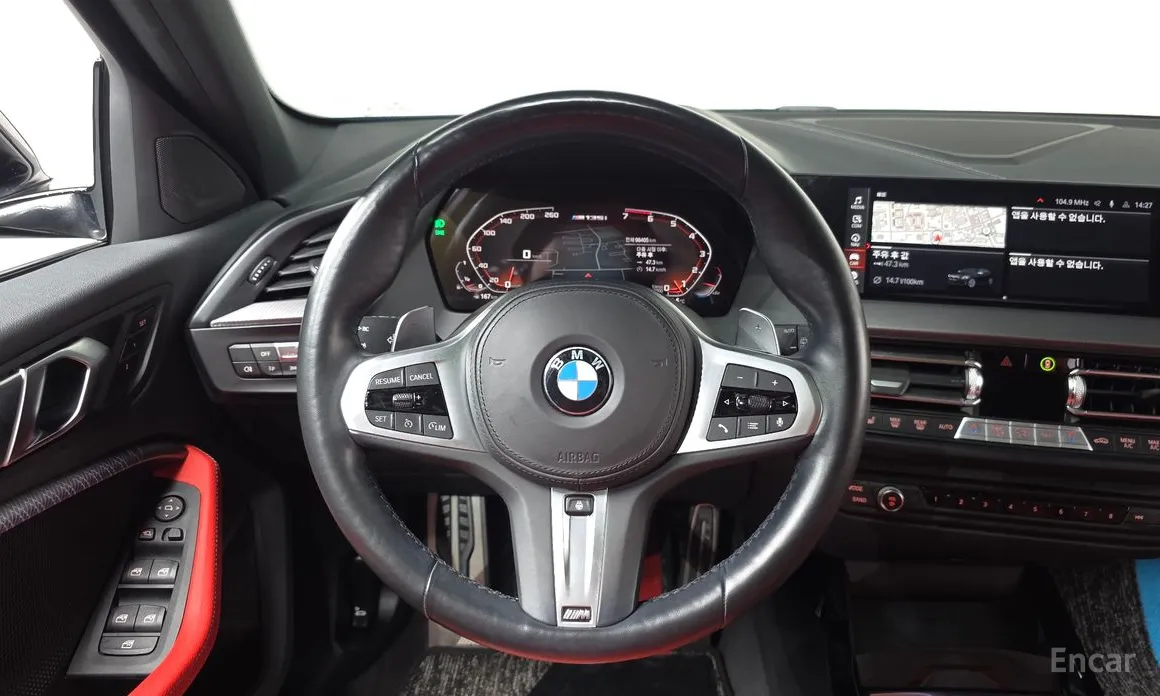 BMW 1 Series 2020 M135i xDrive