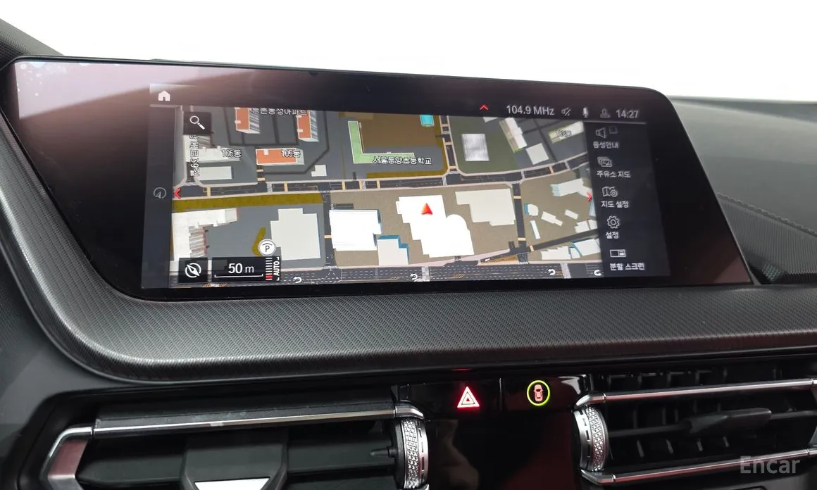 BMW 1 Series 2020 M135i xDrive