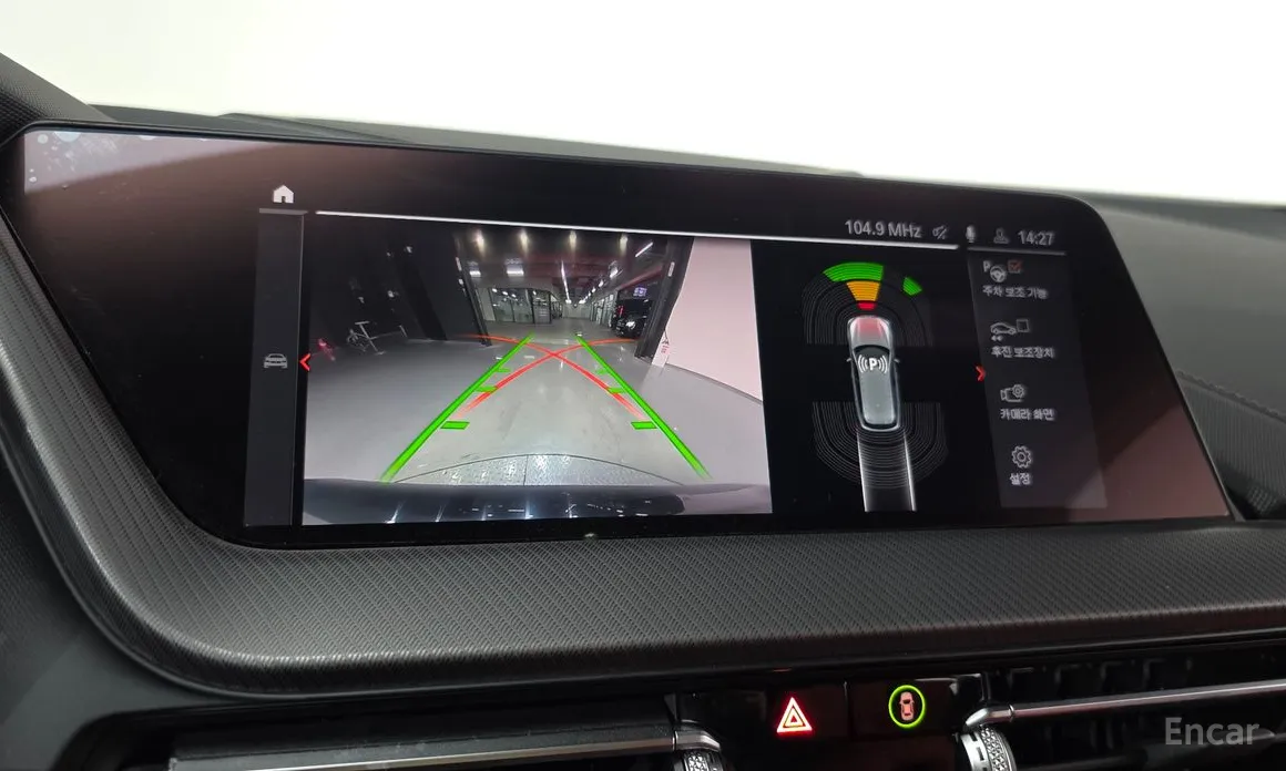 BMW 1 Series 2020 M135i xDrive