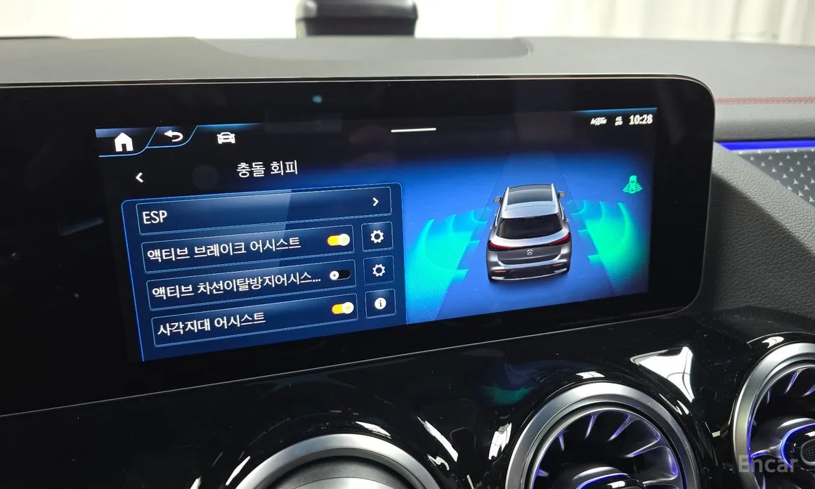 Mercedes-Benz EQA 2021 EQA250 AMG Line