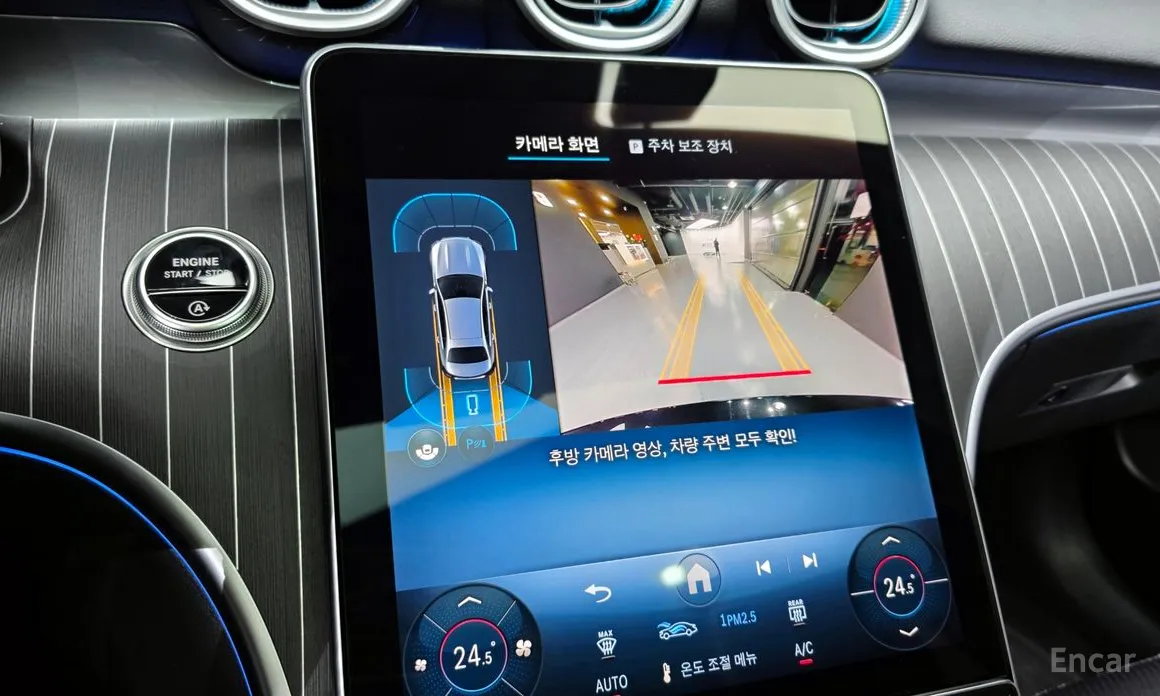 Mercedes-Benz C-Class 2022 C200 Avantgarde