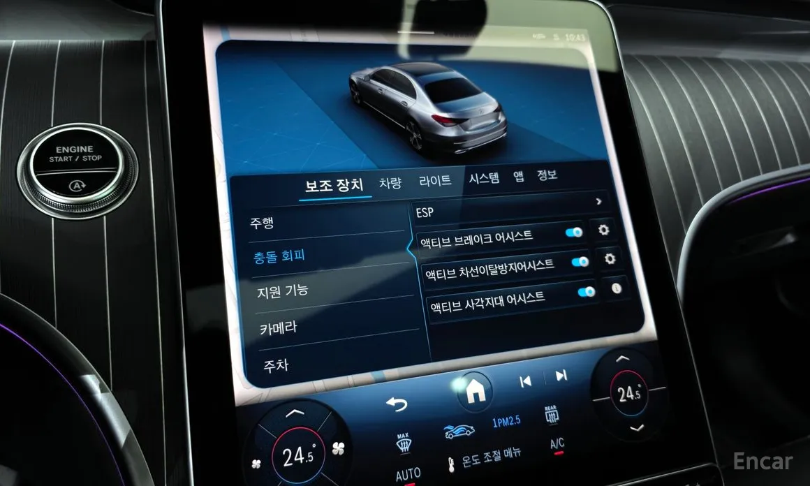 Mercedes-Benz C-Class 2022 C200 Avantgarde