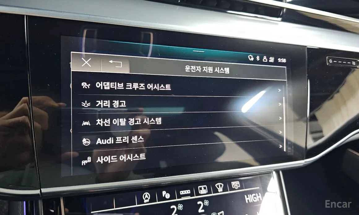 Audi A8 2018 55 TFSI Quattro LWB