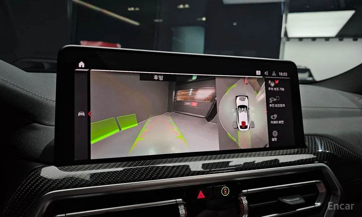 BMW X4 M 2019 3.0 Competition